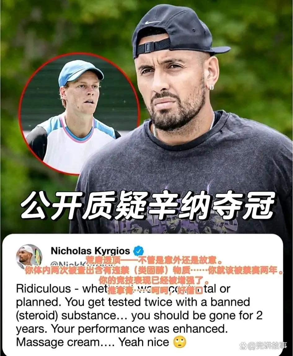 开云体育平台APP-欧洲网球队轻取澳大利亚网球队，克耶高斯制霸全场