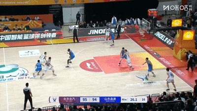 开云在线赛事平台-独行侠翻盘浙江队，高诗岩统治全场