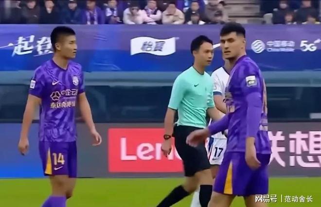 开云体育平台APP-上港憾负申花无缘登顶