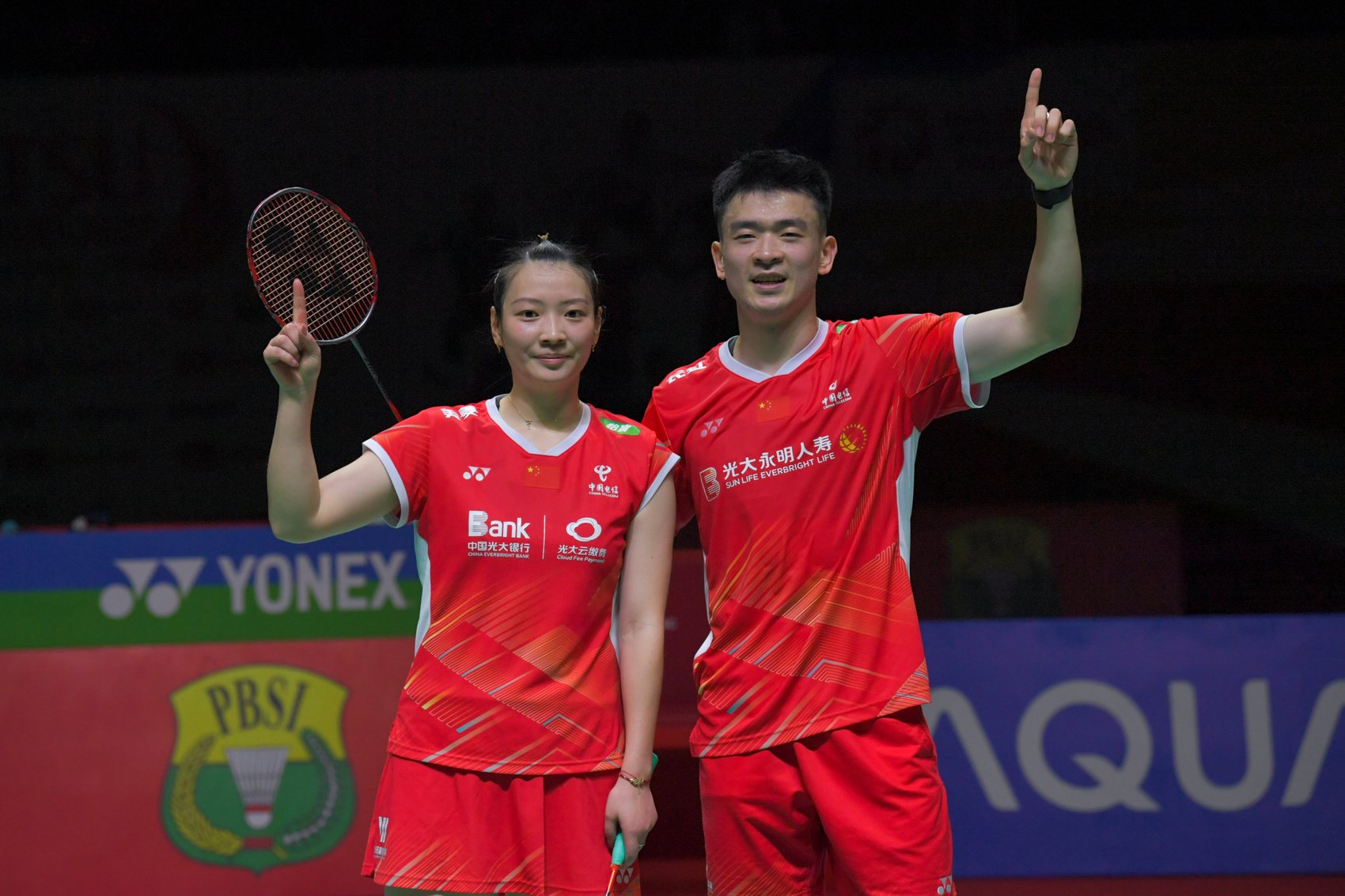 开云体育中国-印尼队横扫日本队，郑思维惊艳四座